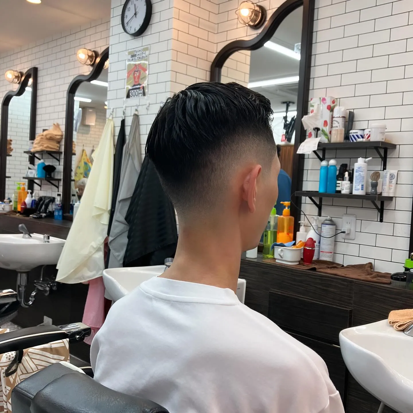 フェードフルコース　¥4200