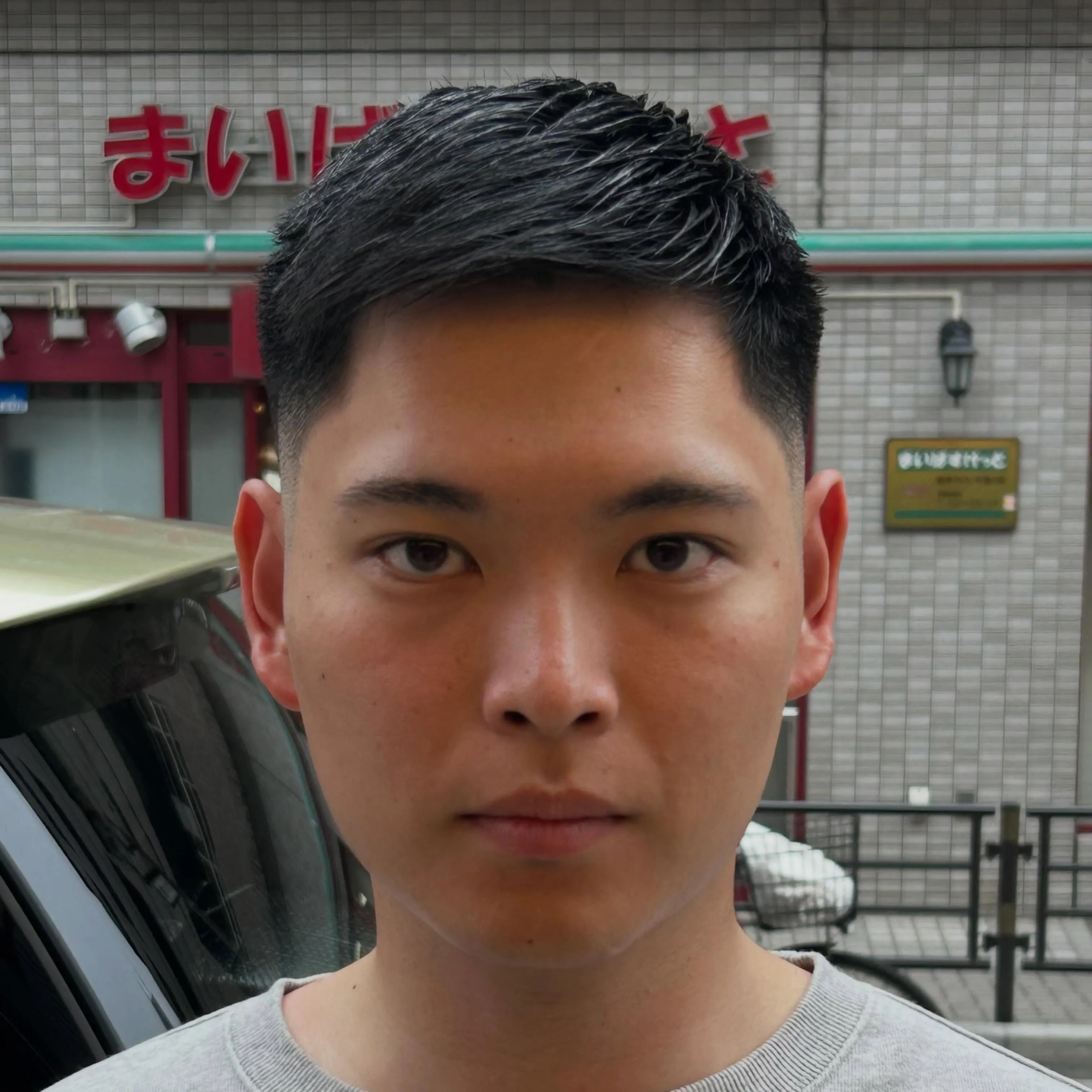 刈り上げ部分のメンテナンス感覚でも是非お越しください　是非ね